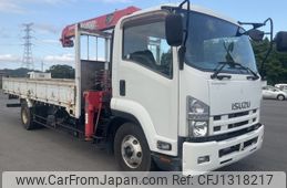 isuzu forward 2014 -ISUZU--Forward FRR90S1-7065220---ISUZU--Forward FRR90S1-7065220-