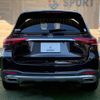 mercedes-benz gle-class 2020 -MERCEDES-BENZ--Benz GLE 3DA-167119C--W1N1671192A161194---MERCEDES-BENZ--Benz GLE 3DA-167119C--W1N1671192A161194- image 14