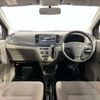 daihatsu mira-e-s 2014 -DAIHATSU 【札幌 582ｾ1862】--Mira e:s DBA-LA310S--LA310S-1050310---DAIHATSU 【札幌 582ｾ1862】--Mira e:s DBA-LA310S--LA310S-1050310- image 26