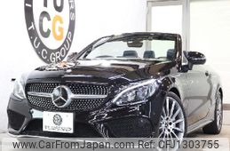 mercedes-benz c-class 2017 -MERCEDES-BENZ--Benz C Class DBA-205440C--WDD2054402F533576---MERCEDES-BENZ--Benz C Class DBA-205440C--WDD2054402F533576-