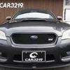 subaru legacy-b4 2006 CFJ1765889 image 16