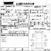 toyota crown 2001 -TOYOTA--Crown JZS175-0062213---TOYOTA--Crown JZS175-0062213- image 3