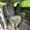 toyota alphard 2012 -TOYOTA--Alphard DBA-ANH20W--ANH20-8237272---TOYOTA--Alphard DBA-ANH20W--ANH20-8237272- image 10