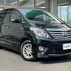 toyota alphard 2013 -TOYOTA--Alphard DAA-ATH20W--ATH20-8029334---TOYOTA--Alphard DAA-ATH20W--ATH20-8029334- image 1