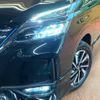 nissan serena 2021 quick_quick_HFC27_HFC27-099430 image 15