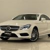 mercedes-benz cls-class 2015 -MERCEDES-BENZ--Benz CLS MBA-218361--WDD2183612A161765---MERCEDES-BENZ--Benz CLS MBA-218361--WDD2183612A161765- image 1