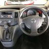 nissan nv200-vanette 2019 -NISSAN--NV200 DBF-VM20--VM20-138244---NISSAN--NV200 DBF-VM20--VM20-138244- image 7