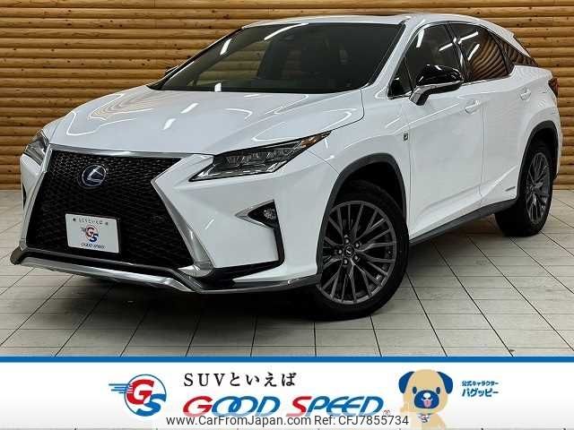 lexus rx 2015 -LEXUS--Lexus RX DAA-GYL25W--GYL25-0002117---LEXUS--Lexus RX DAA-GYL25W--GYL25-0002117- image 1