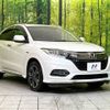 honda vezel 2018 -HONDA--VEZEL DAA-RU3--RU3-1327949---HONDA--VEZEL DAA-RU3--RU3-1327949- image 17