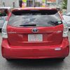 toyota prius-α 2013 -TOYOTA--Prius α DAA-ZVW41W--ZVW41-3277602---TOYOTA--Prius α DAA-ZVW41W--ZVW41-3277602- image 18