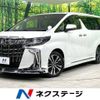 toyota alphard 2023 -TOYOTA--Alphard 3BA-AGH30W--AGH30-0458035---TOYOTA--Alphard 3BA-AGH30W--AGH30-0458035- image 1