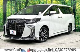 toyota alphard 2023 -TOYOTA--Alphard 3BA-AGH30W--AGH30-0458035---TOYOTA--Alphard 3BA-AGH30W--AGH30-0458035-