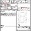 suzuki wagon-r 2022 quick_quick_5BA-MH85S_MH85S-134416 image 19