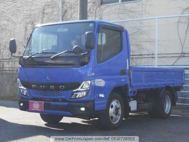 mitsubishi-fuso canter 2023 GOO_NET_EXCHANGE_0707822A30250206W002 image 1