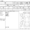 subaru xv 2019 -SUBARU--Subaru XV DBA-GT3--GT3-068674---SUBARU--Subaru XV DBA-GT3--GT3-068674- image 3