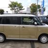daihatsu move-canbus 2025 CFJ1665052 image 27
