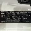 toyota auris 2015 CFJ1685332 image 16