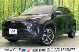 toyota yaris-cross 2022 CFJ1585477