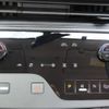 nissan serena 2023 -NISSAN 【香川 300ｱ1111】--Serena 6AA-GFC28--GFC28-014823---NISSAN 【香川 300ｱ1111】--Serena 6AA-GFC28--GFC28-014823- image 4