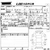 honda vezel 2019 -HONDA--VEZEL RU1-1310582---HONDA--VEZEL RU1-1310582- image 3