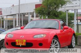 mazda roadster 2007 -MAZDA--Roadster NCEC--150251---MAZDA--Roadster NCEC--150251-