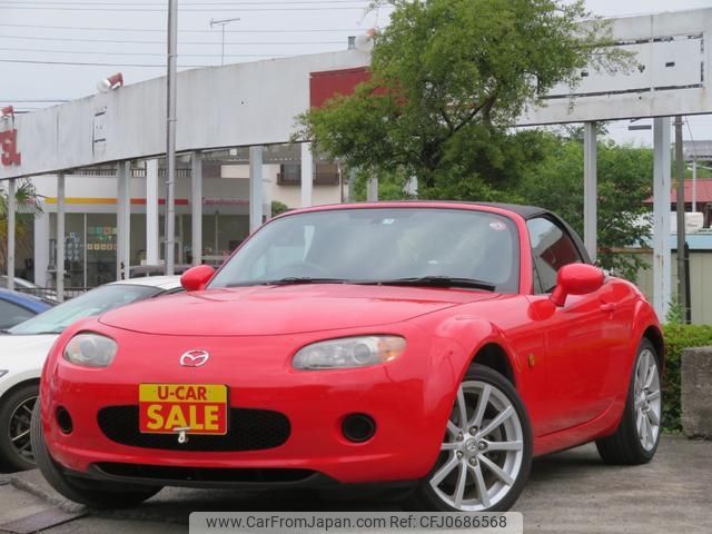 mazda roadster 2007 -MAZDA--Roadster NCEC--150251---MAZDA--Roadster NCEC--150251- image 1