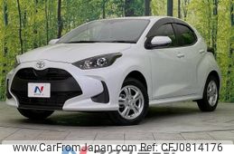 toyota yaris 2024 -TOYOTA--Yaris 5BA-MXPA15--MXPA15-0024657---TOYOTA--Yaris 5BA-MXPA15--MXPA15-0024657-