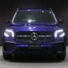 mercedes-benz glb-class 2020 -MERCEDES-BENZ--Benz GLB 5BA-247647M--W1N2476472W037366---MERCEDES-BENZ--Benz GLB 5BA-247647M--W1N2476472W037366- image 7