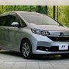 honda freed 2020 -HONDA--Freed 6AA-GB7--GB7-3128179---HONDA--Freed 6AA-GB7--GB7-3128179- image 17