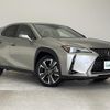 lexus ux 2019 -LEXUS--Lexus UX 6AA-MZAH10--MZAH10-2032153---LEXUS--Lexus UX 6AA-MZAH10--MZAH10-2032153- image 1