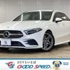mercedes-benz a-class 2020 CFJ1630116 image 1