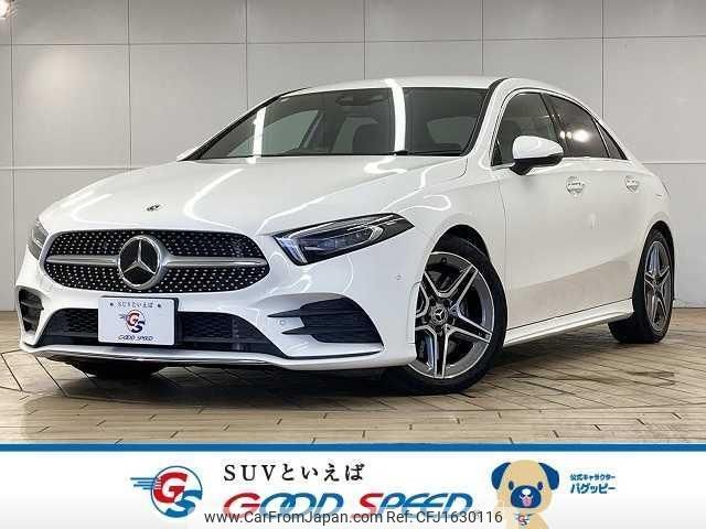 mercedes-benz a-class 2020 CFJ1630116 image 1