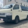 toyota regiusace-van 2020 -TOYOTA--Regius ace Van CBF-TRH200V--TRH200-0314483---TOYOTA--Regius ace Van CBF-TRH200V--TRH200-0314483- image 5