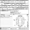 mini mini-others 2023 -BMW 【川崎 330ヤ3757】--BMW Mini BB20M-WMW32BC0902U79163---BMW 【川崎 330ヤ3757】--BMW Mini BB20M-WMW32BC0902U79163- image 3