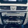 bmw x1 2020 -BMW--BMW X1 3DA-AD20--WBA32AD0X03M42996---BMW--BMW X1 3DA-AD20--WBA32AD0X03M42996- image 13