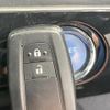 toyota prius 2018 CFJ1644868 image 8
