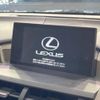 lexus nx 2015 -LEXUS--Lexus NX DAA-AYZ10--AYZ10-1005703---LEXUS--Lexus NX DAA-AYZ10--AYZ10-1005703- image 4