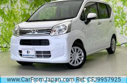 daihatsu move 2022 quick_quick_5BA-LA150S_LA150S-2131382