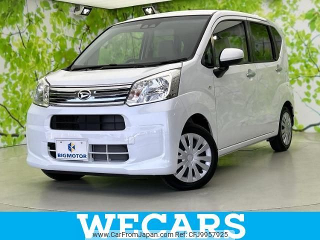 daihatsu move 2022 quick_quick_5BA-LA150S_LA150S-2131382 image 1