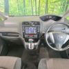 nissan serena 2015 -NISSAN--Serena DBA-FNC26--FNC26-035205---NISSAN--Serena DBA-FNC26--FNC26-035205- image 2