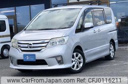 nissan serena 2013 -NISSAN--Serena HFC26--149197---NISSAN--Serena HFC26--149197-