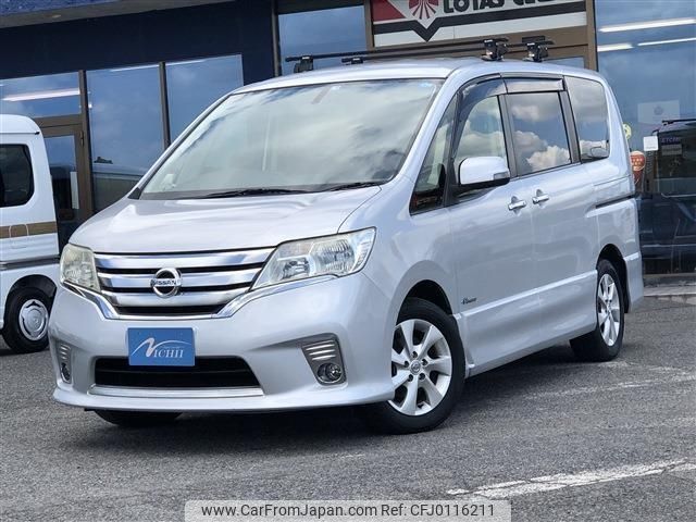 nissan serena 2013 -NISSAN--Serena HFC26--149197---NISSAN--Serena HFC26--149197- image 1