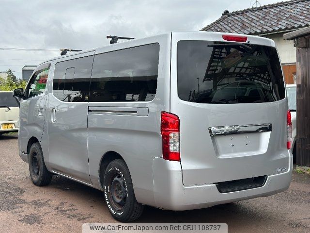 nissan caravan-van 2013 -NISSAN--Caravan Van VW6E26--004828---NISSAN--Caravan Van VW6E26--004828- image 2