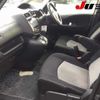 nissan serena 2014 -NISSAN 【石川 336ﾛ1103】--Serena HC26--108129---NISSAN 【石川 336ﾛ1103】--Serena HC26--108129- image 7