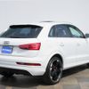 audi rs-q3 2016 -AUDI--Audi RS Q3 ABA-8UCZGF--WUAZZZ8U8GR900758---AUDI--Audi RS Q3 ABA-8UCZGF--WUAZZZ8U8GR900758- image 3