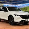 mazda cx-5 2023 CFJ1745819 image 16