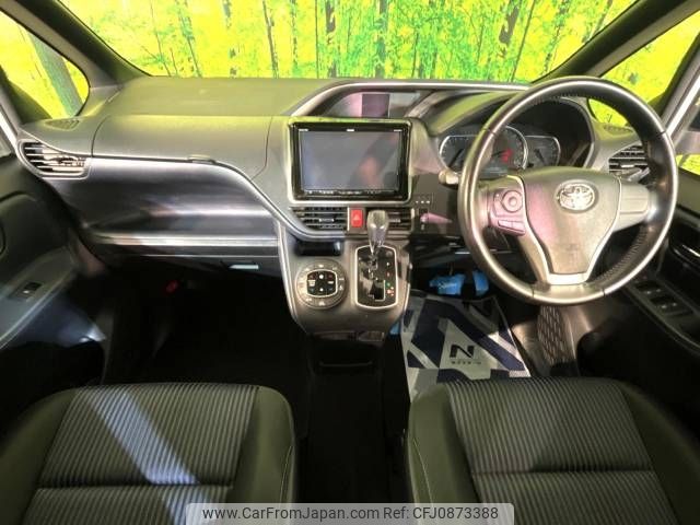 toyota voxy 2016 -TOYOTA--Voxy DBA-ZRR85W--ZRR85-0052220---TOYOTA--Voxy DBA-ZRR85W--ZRR85-0052220- image 2