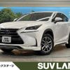 lexus nx 2015 quick_quick_AYZ10_AYZ10-1003831 image 1