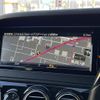 mercedes-benz s-class 2017 -MERCEDES-BENZ--Benz S Class LCA-222004--WDD2220042A303761---MERCEDES-BENZ--Benz S Class LCA-222004--WDD2220042A303761- image 7