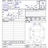 honda inspire 2004 CFJ6898689 image 3